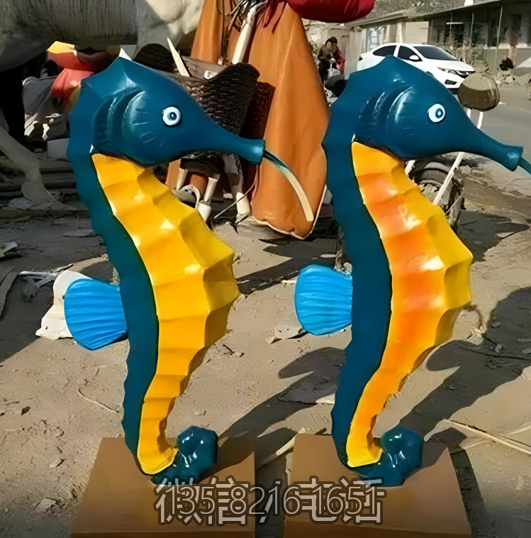 創(chuàng)意玻璃鋼海洋動物海馬雕塑