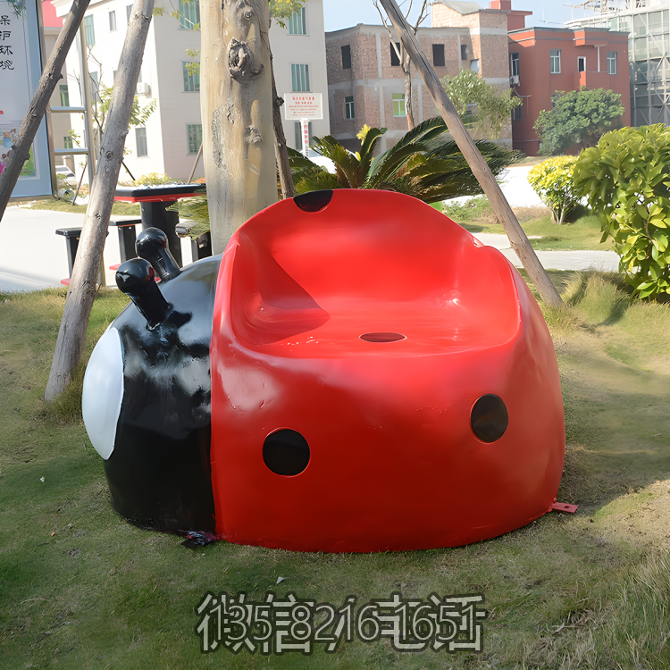 游樂園美陳擺件玻璃鋼卡通七星瓢蟲座椅雕塑