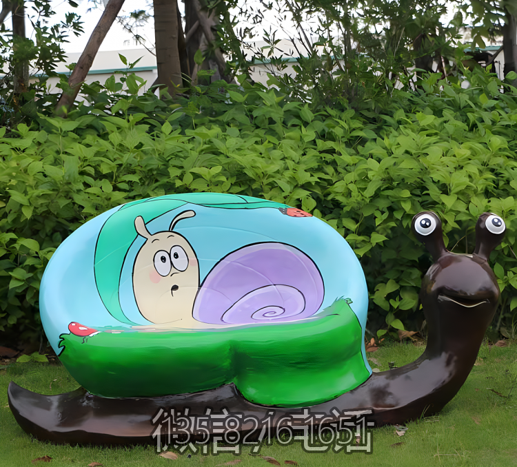 花園景觀玻璃鋼卡通蝸牛座椅雕塑