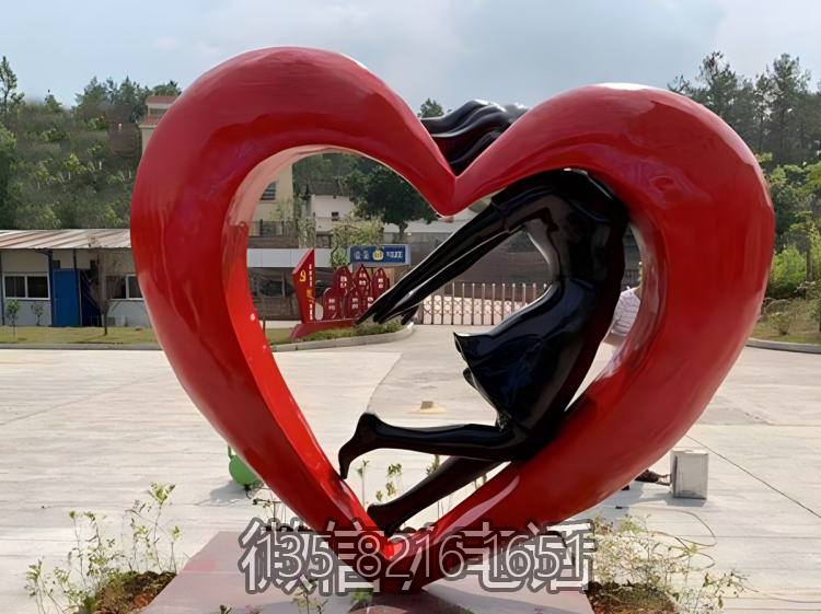 呵護——不銹鋼愛心雕塑