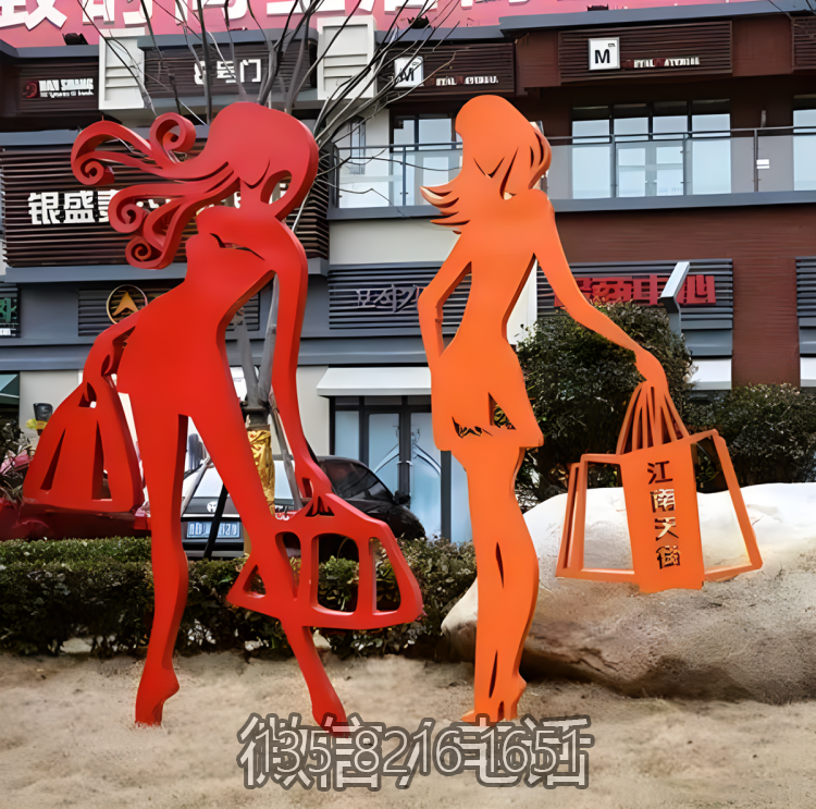 剪影人物雕塑女