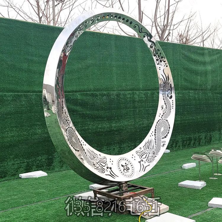 不銹鋼鏤空龍鳳花紋鏡面圓環(huán)雕塑
