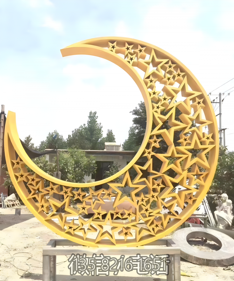 月亮雕塑-廣場(chǎng)鏤空星星不銹鋼噴漆月亮雕塑