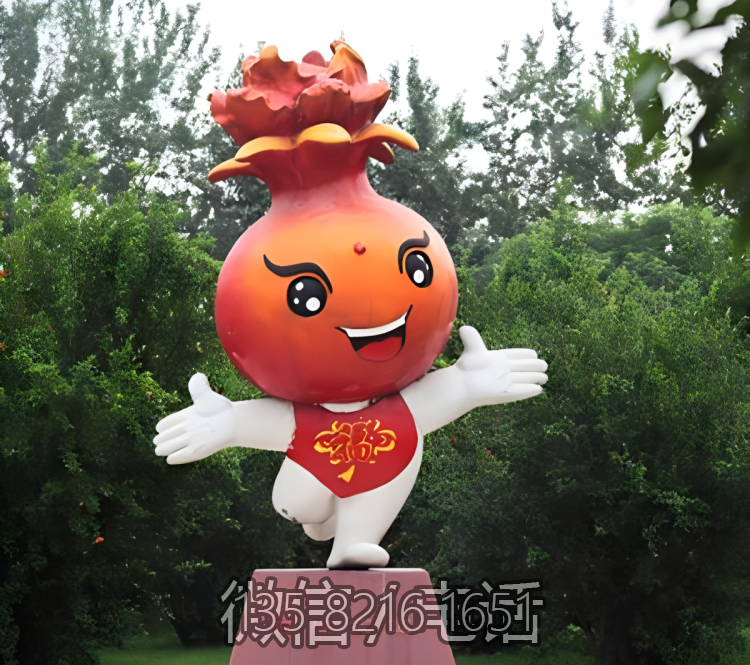 玻璃鋼卡通石榴水果公仔 (2)