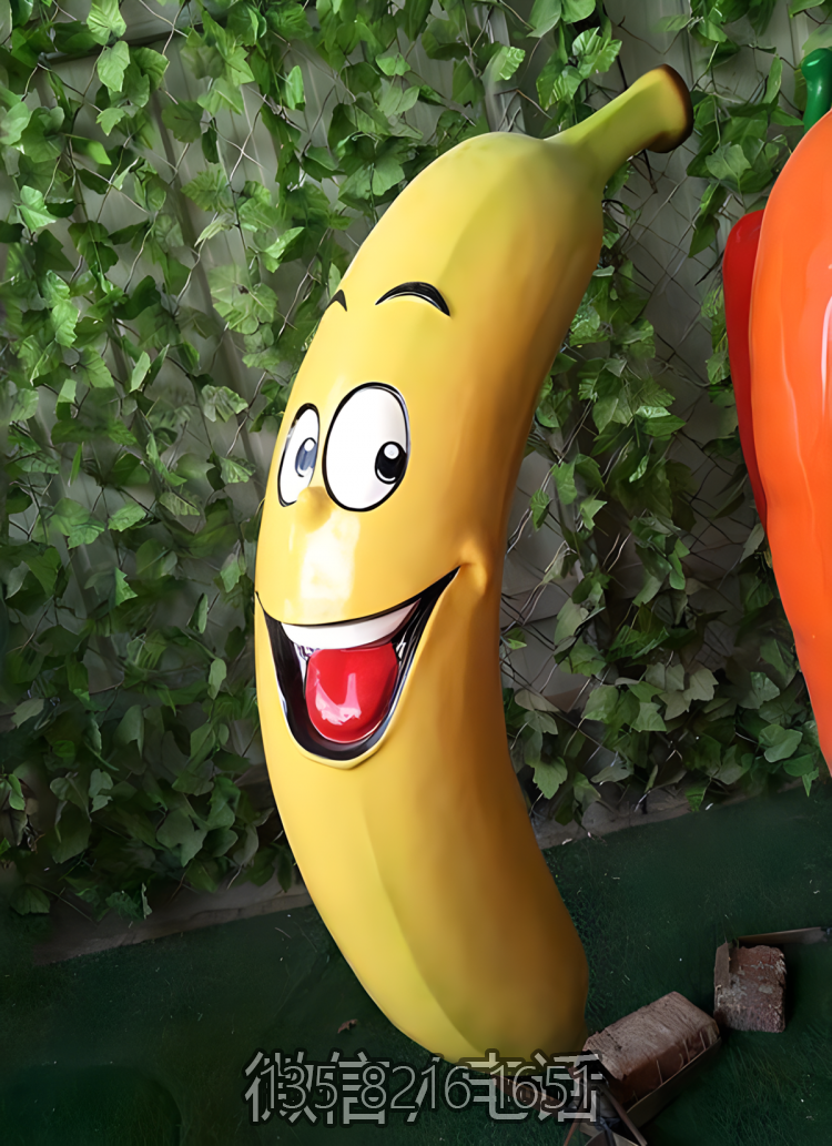 玻璃鋼卡通水果香蕉雕塑 (5)