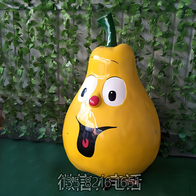 玻璃鋼卡通水果柚子雕塑