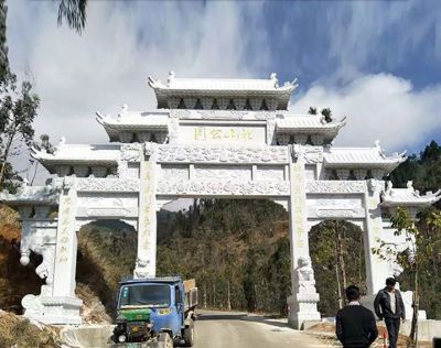 三間四柱石雕門樓