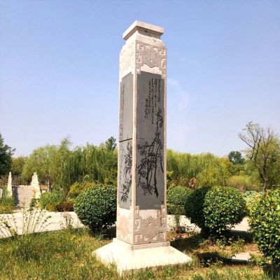 石雕文化柱漢白玉梅蘭竹菊雕塑