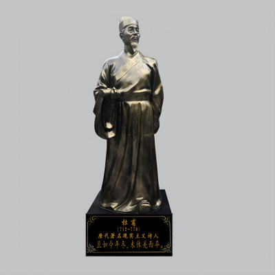 定制校園名人玻璃鋼仿銅詩(shī)人杜甫雕塑