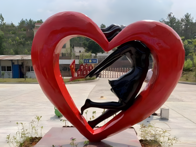 呵護(hù)——不銹鋼愛心雕塑