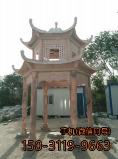晚霞紅雙層、單檐、加厚、六角涼亭雕塑
