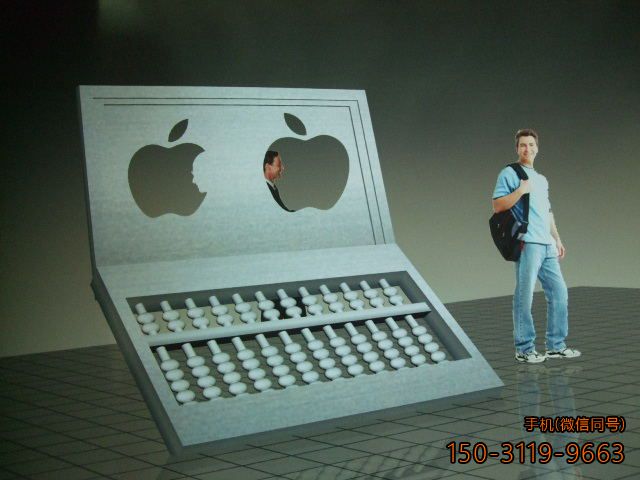 不銹鋼雕塑:時(shí)空